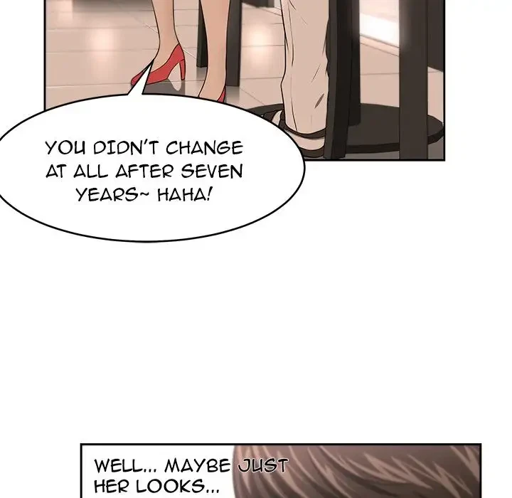 Uncle Chapter 6, page 24