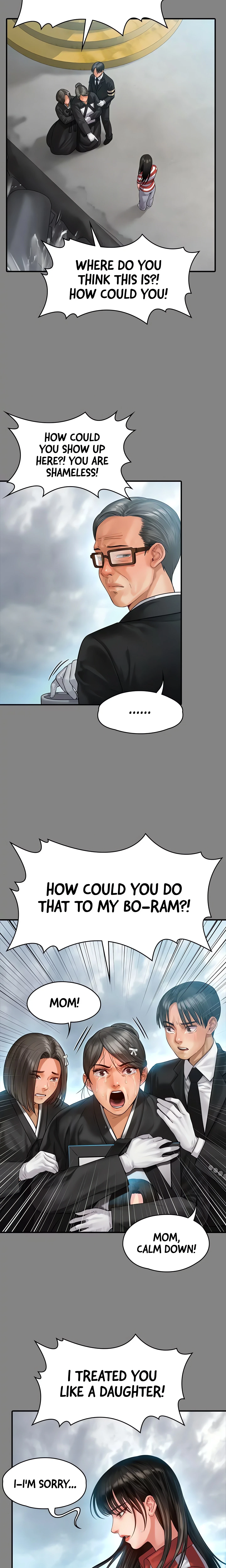 Chapter 152, page 7