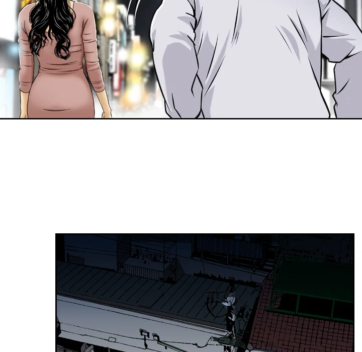 Chapter 2, page 12