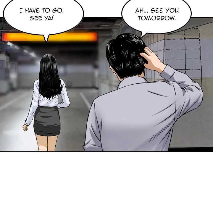Chapter 2, page 73