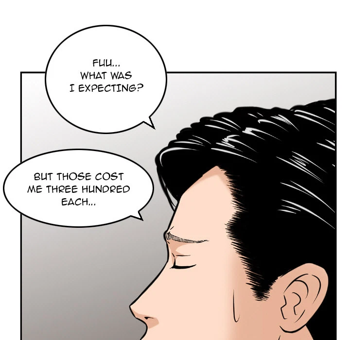 Chapter 2, page 74