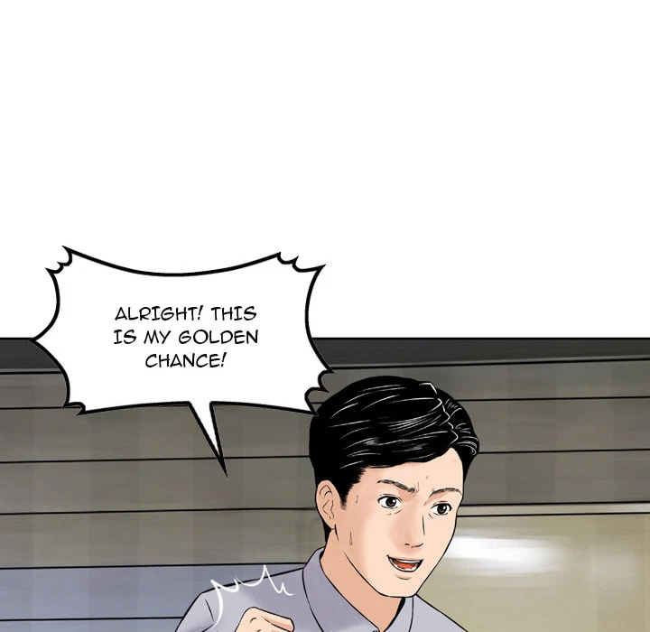 Chapter 2, page 85