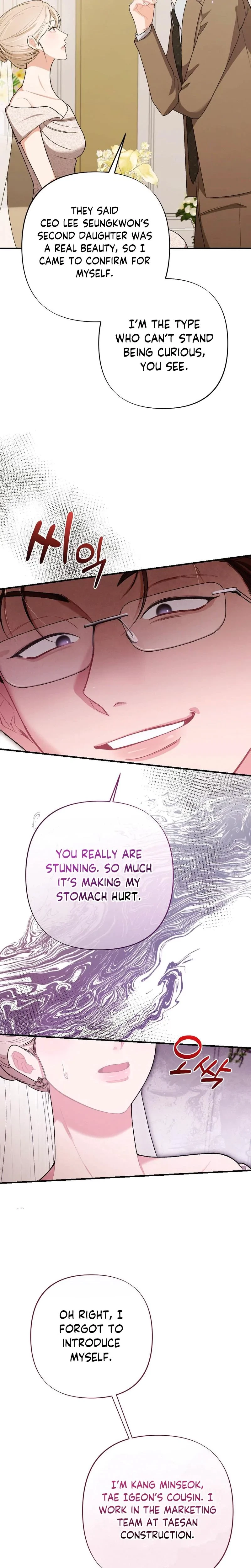 Chapter 11, page 6