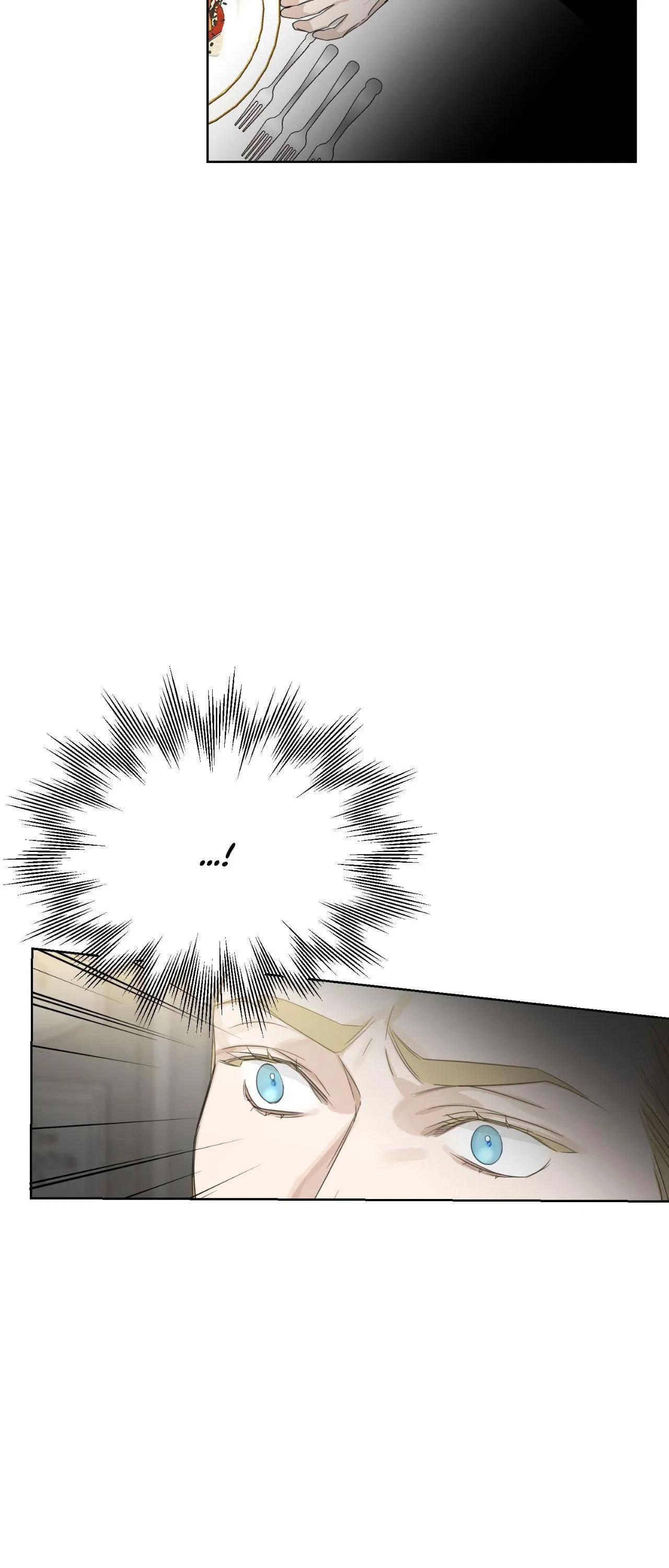 Side. : Into the Radiant Abyss (3), page 12