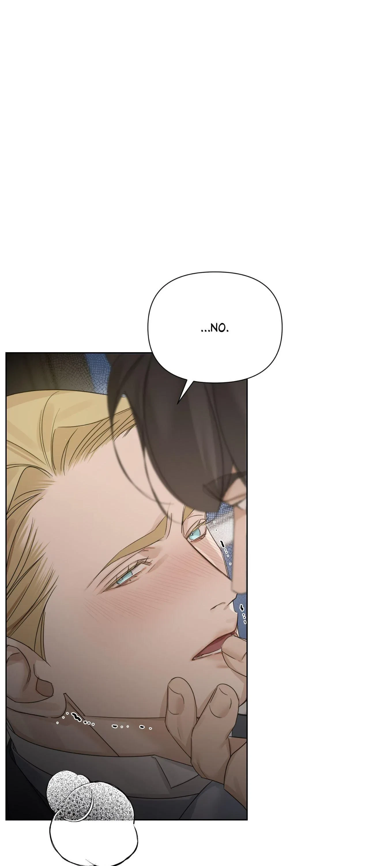 Side. : Into the Radiant Abyss (3), page 43