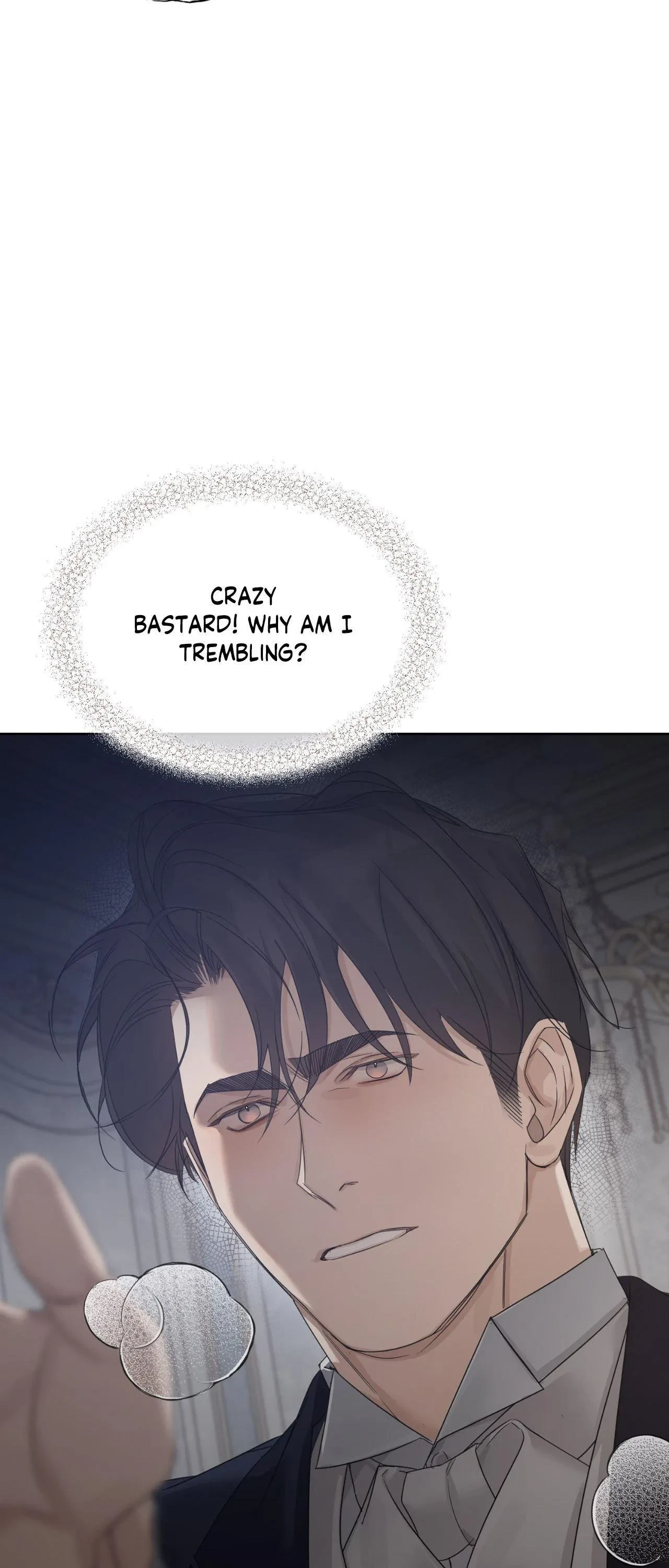 Side. : Into the Radiant Abyss (3), page 44