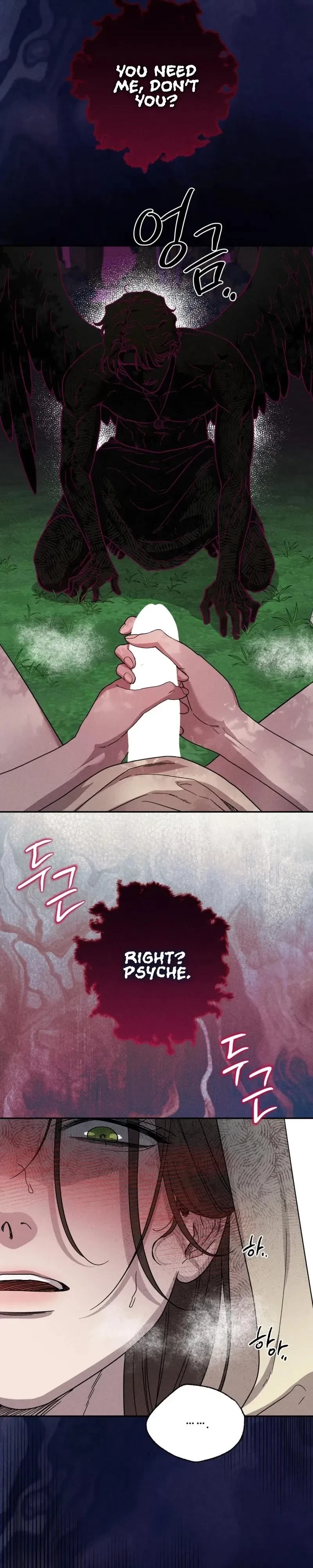 Chapter 29, page 5
