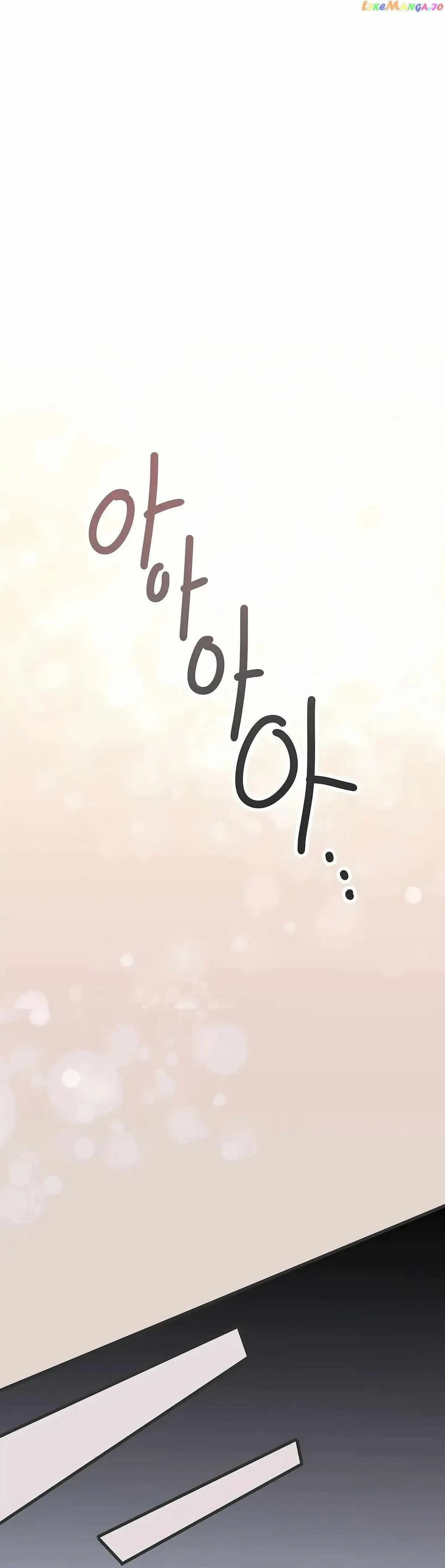 Chapter 0.1, page 5