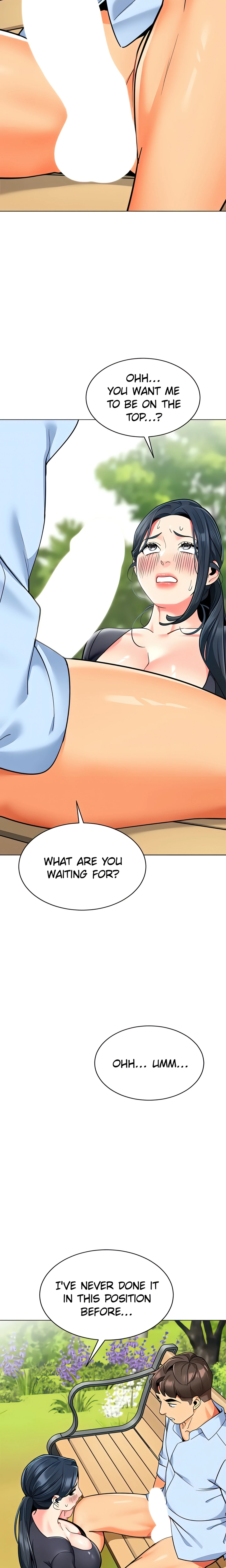 Chapter 51, page 17