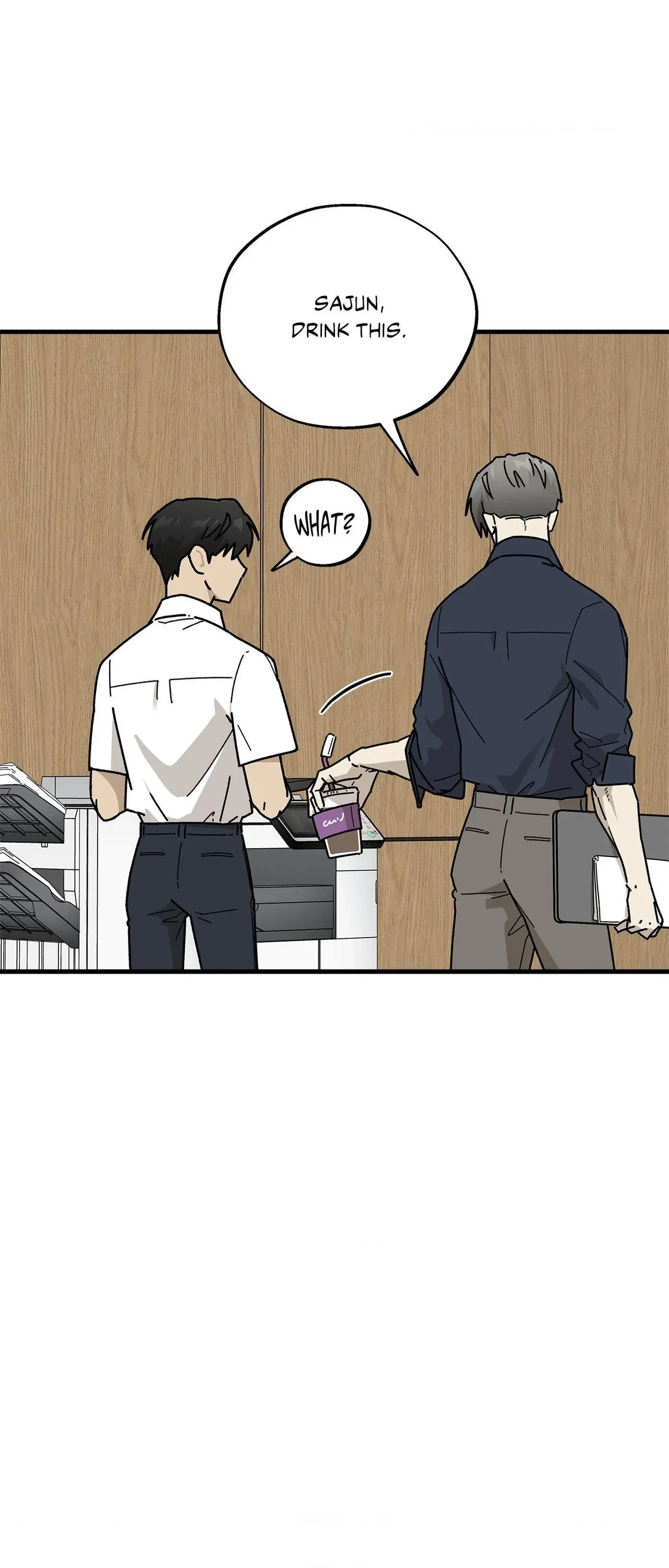 Chapter 29, page 17