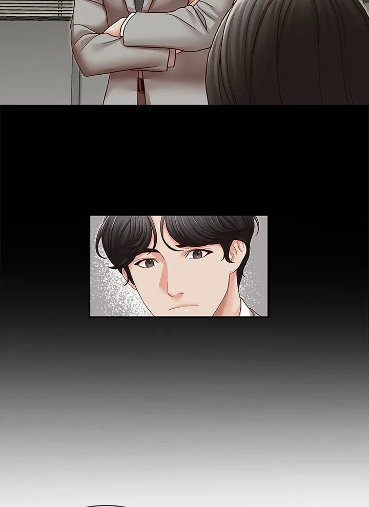 Chapter 31, page 22