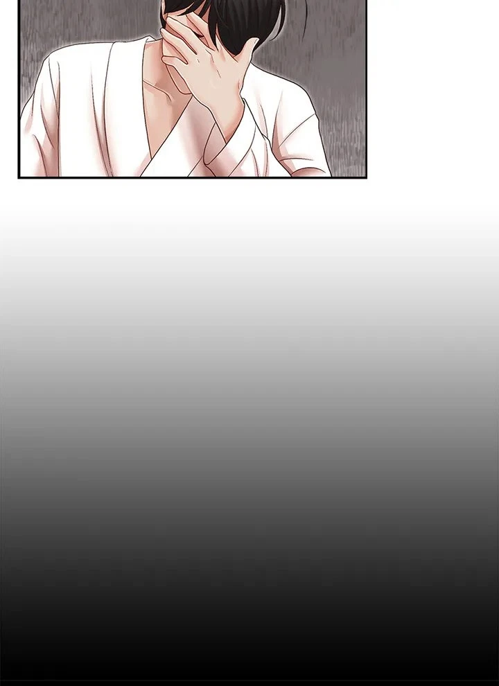 Chapter 31, page 24