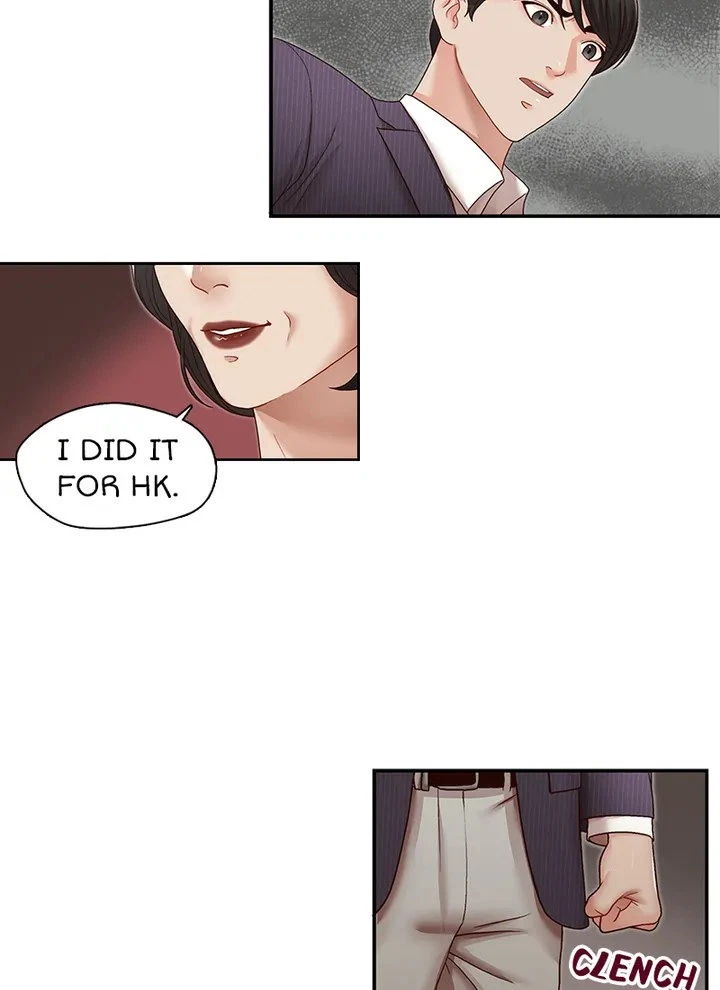 Chapter 31, page 43