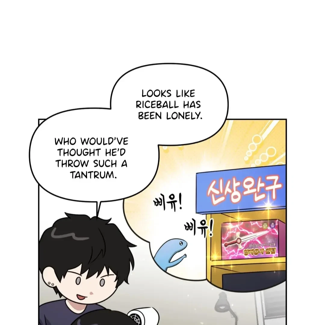 Chapter 86, page 121