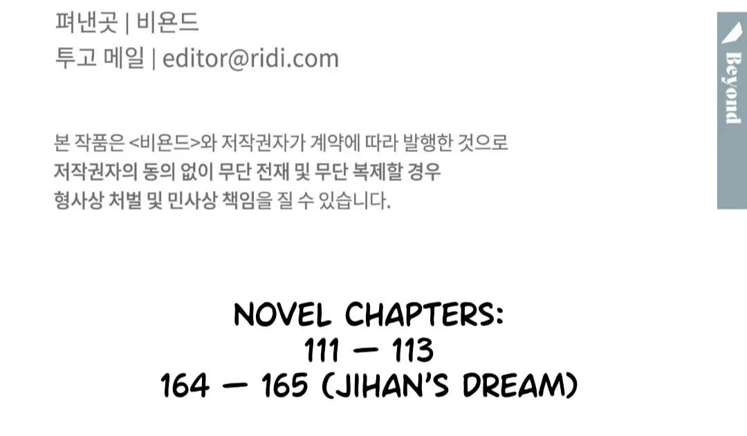 Chapter 86, page 157