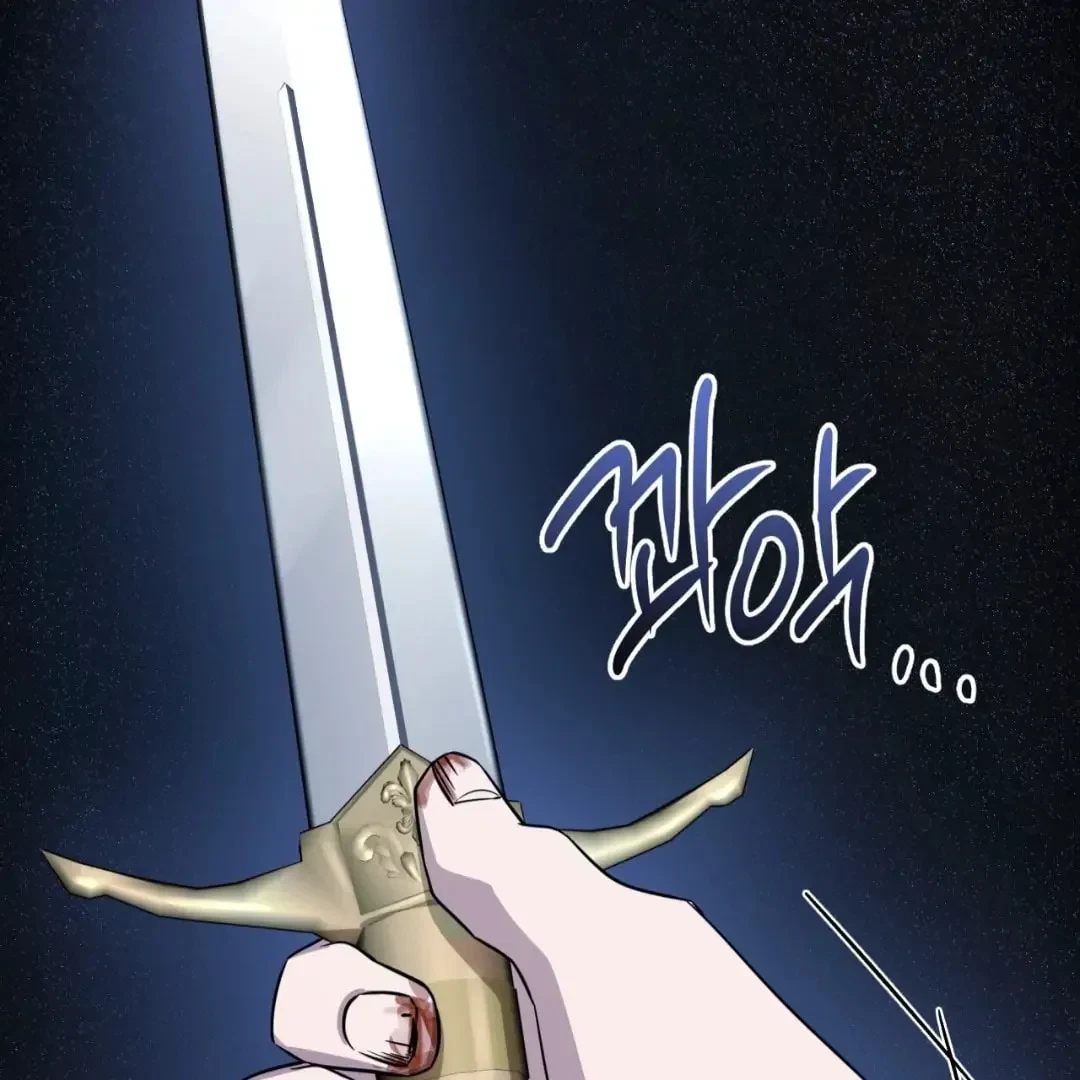 Chapter 86, page 32