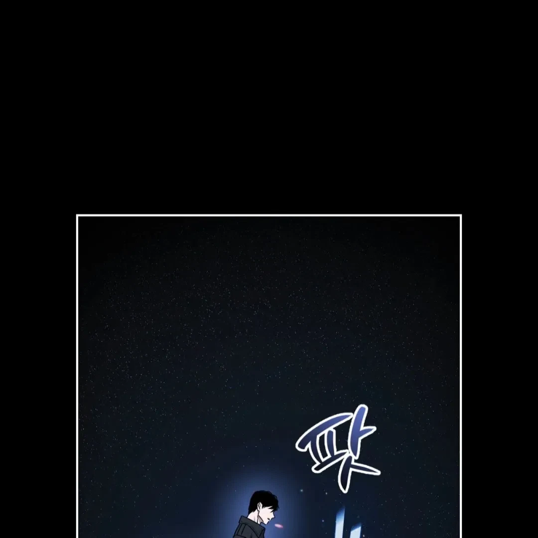 Chapter 86, page 35