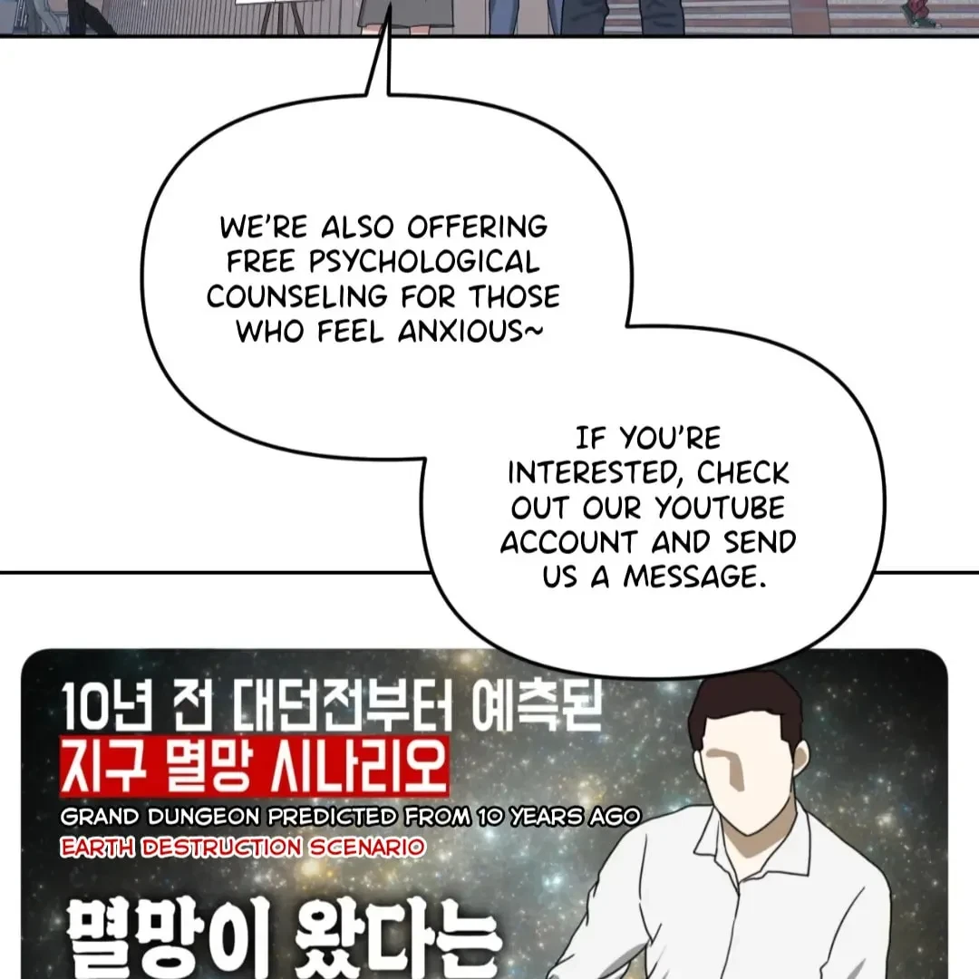 Chapter 86, page 54