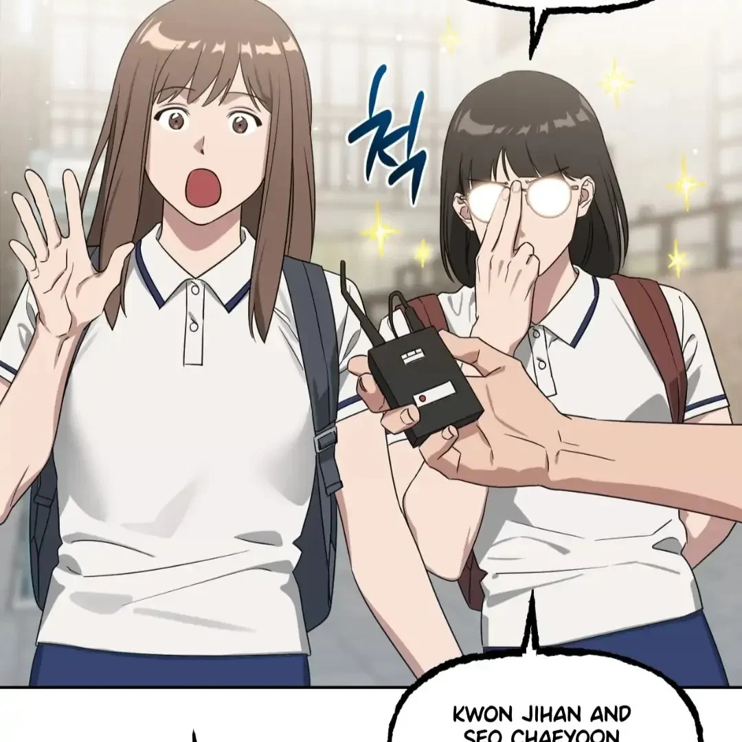 Chapter 86, page 61