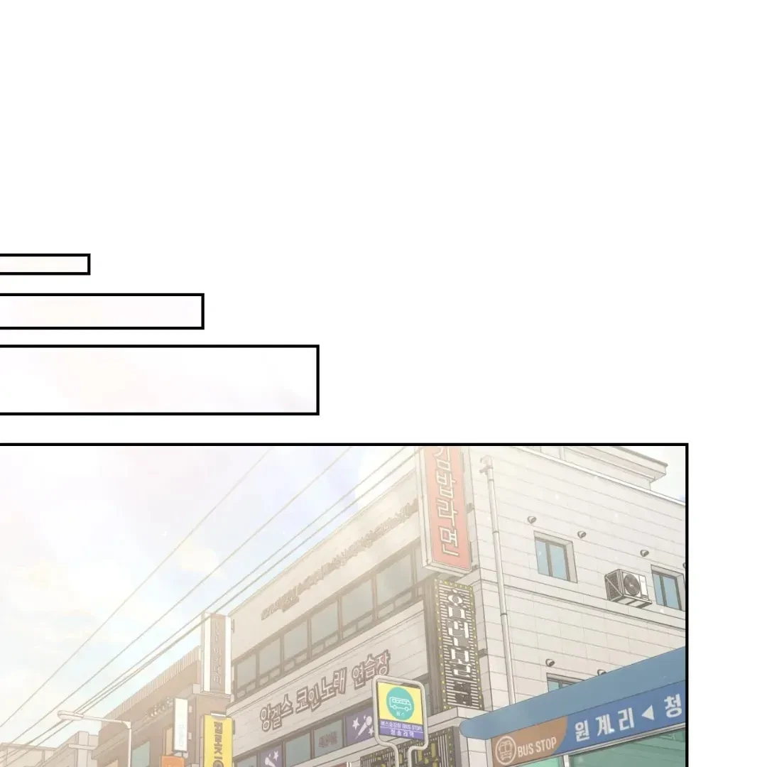 Chapter 86, page 64