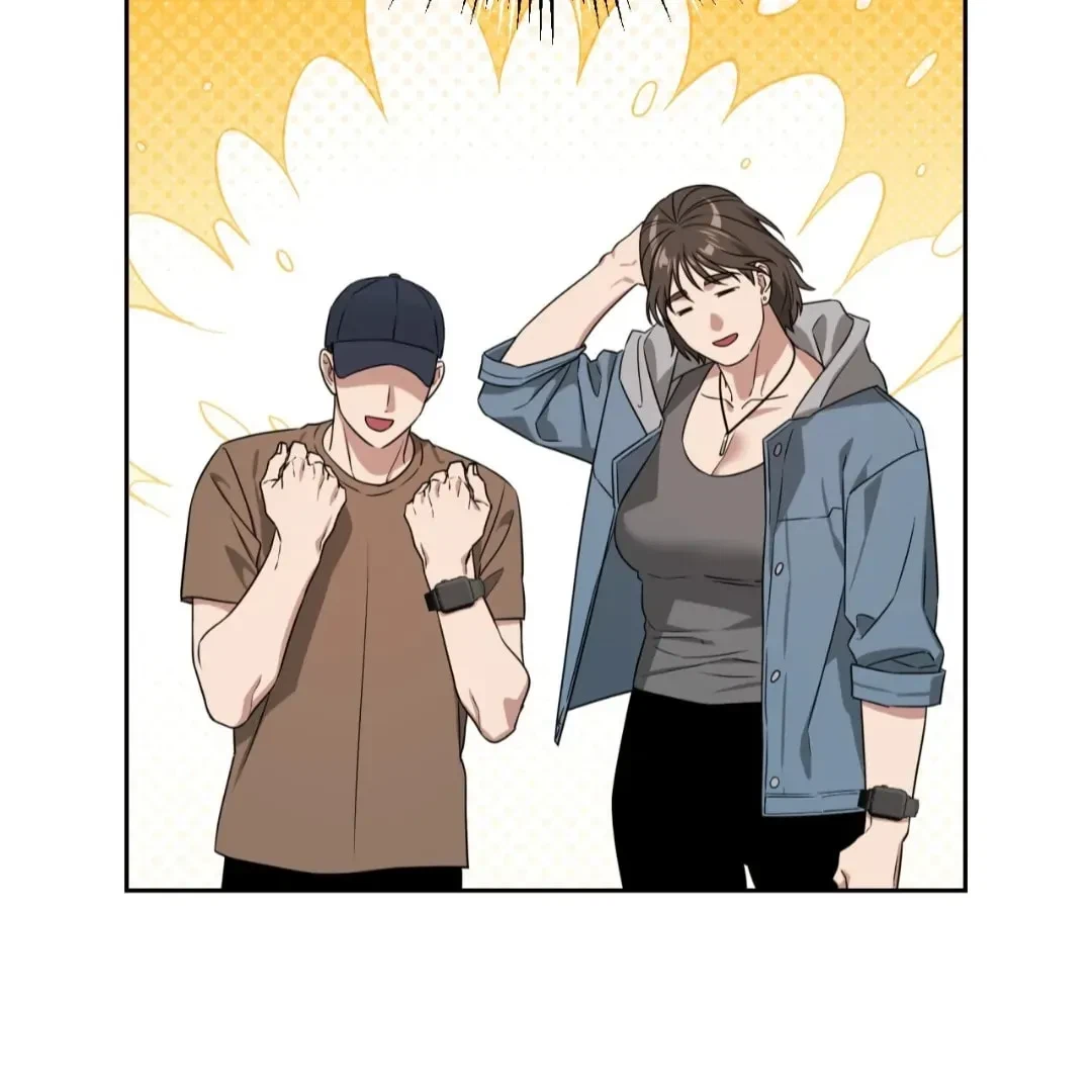 Chapter 86, page 89