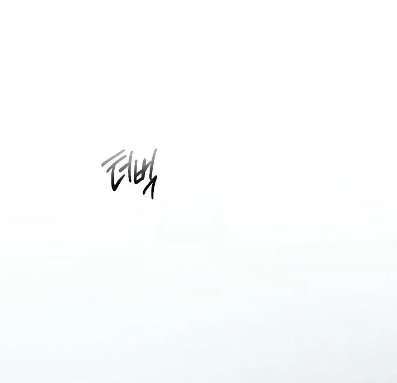 Chapter 3, page 81