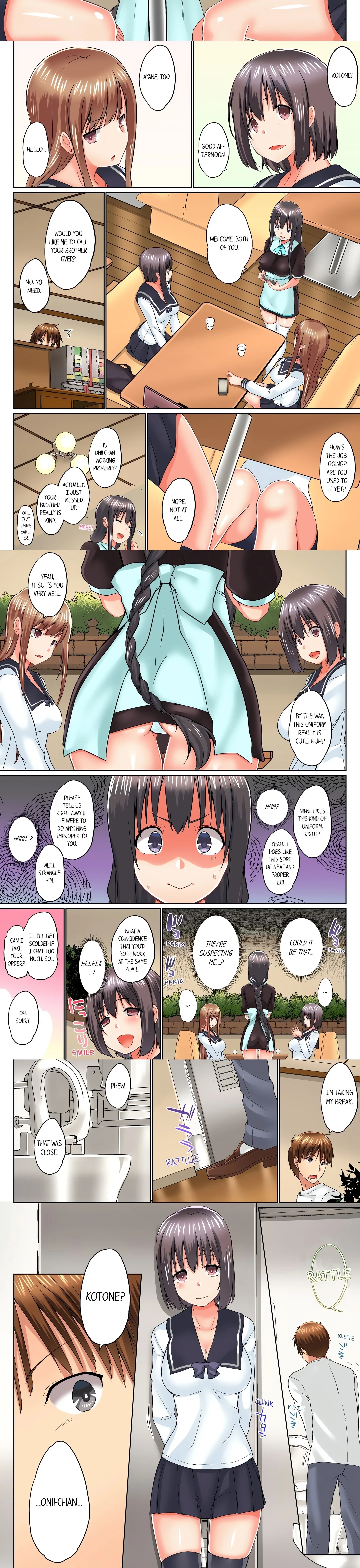 Overflow - Atsuku Majiwaru Shimai No Taboo Chapter 43 (Uncensored), page 2