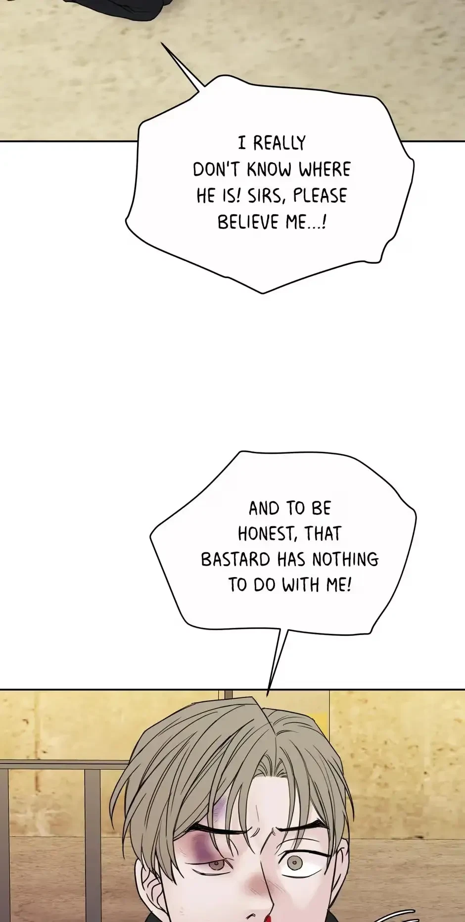 Please Eat Me, Mr. Ghost! Chapter 43, page 11