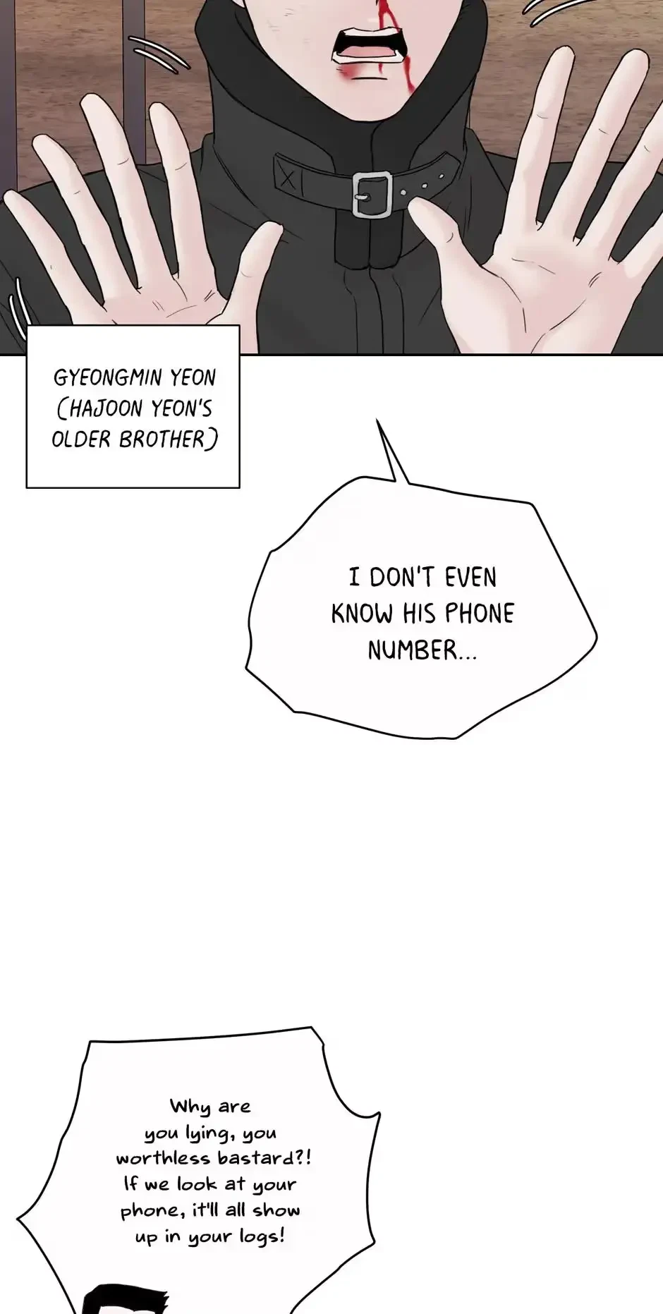 Please Eat Me, Mr. Ghost! Chapter 43, page 12