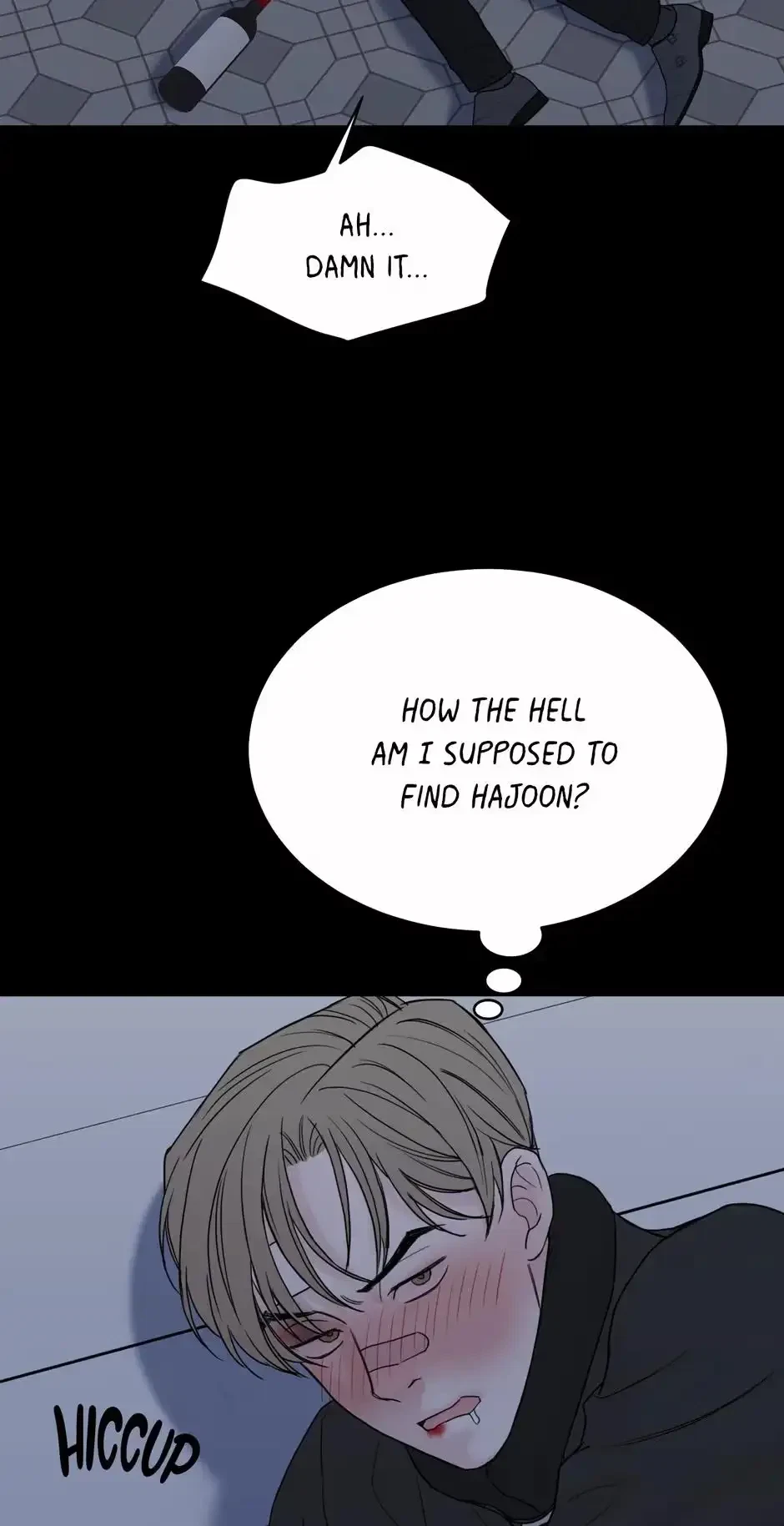 Please Eat Me, Mr. Ghost! Chapter 43, page 40