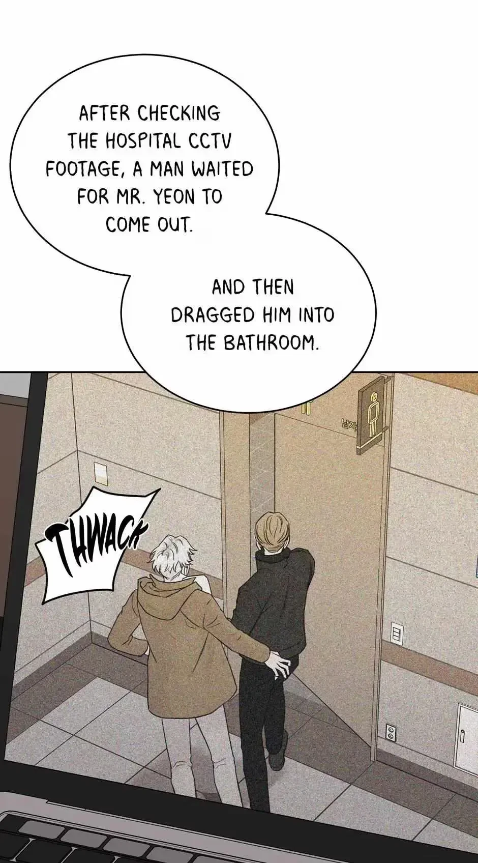 Please Eat Me, Mr. Ghost! Chapter 43, page 75