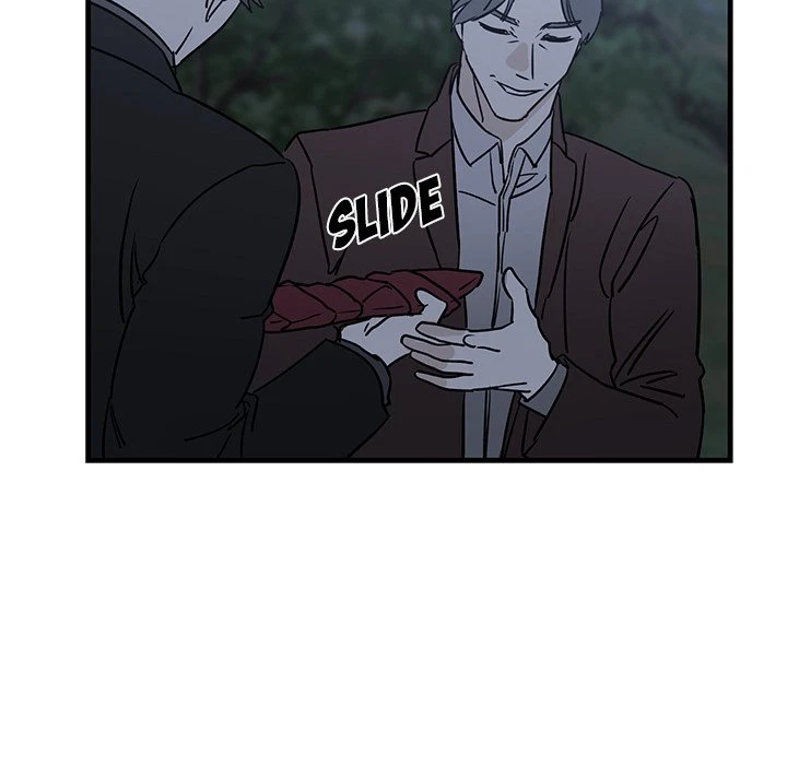 Chapter 31, page 17