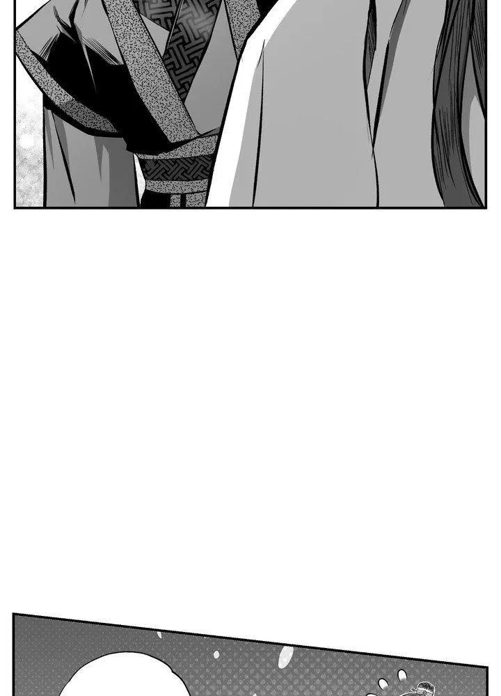 Chapter 3, page 20