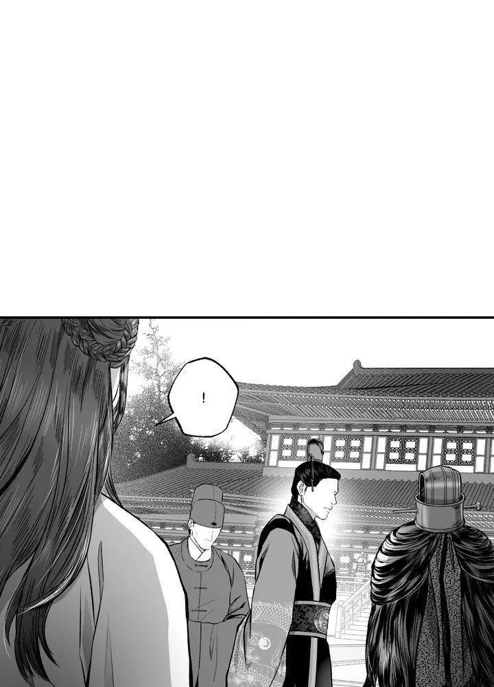 Chapter 3, page 28