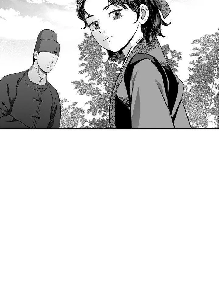 Chapter 3, page 41