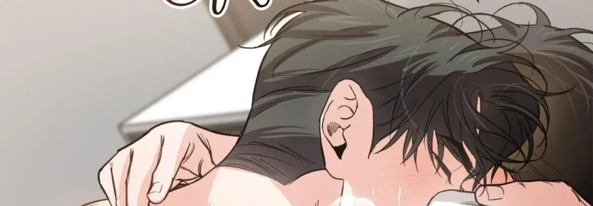 Let Me Love You Chapter 1.7, page 63