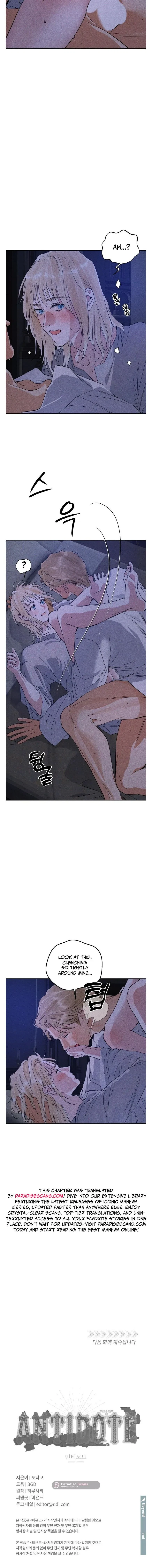 Chapter 93, page 12