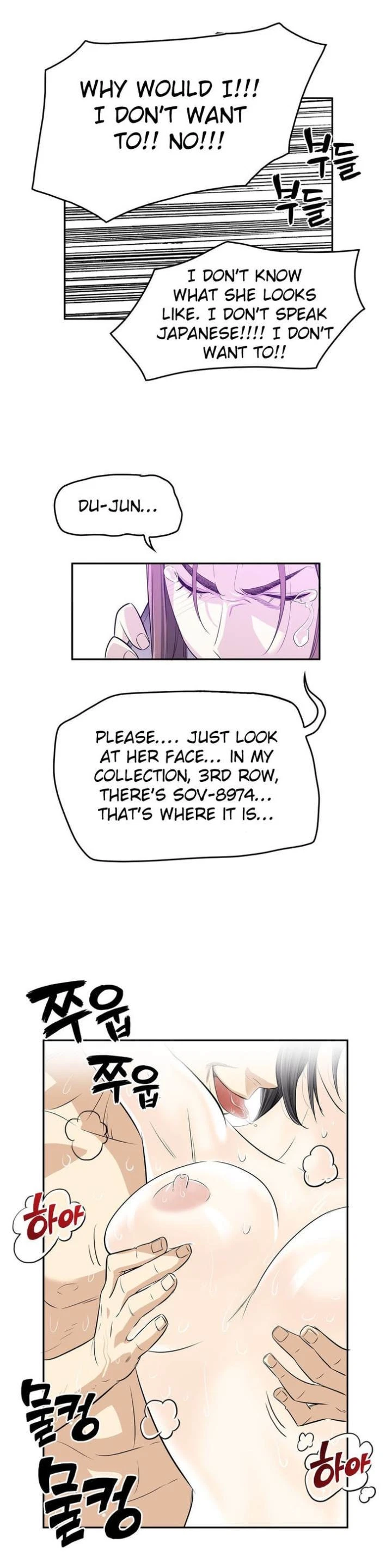 Chapter 9, page 28