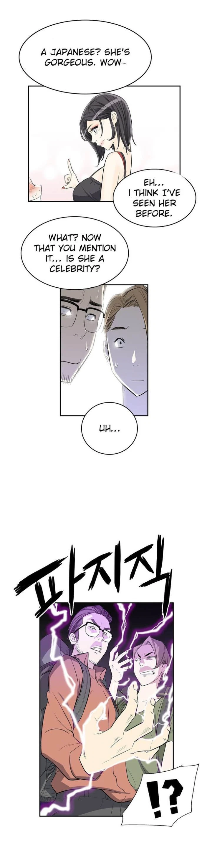 Chapter 9, page 32