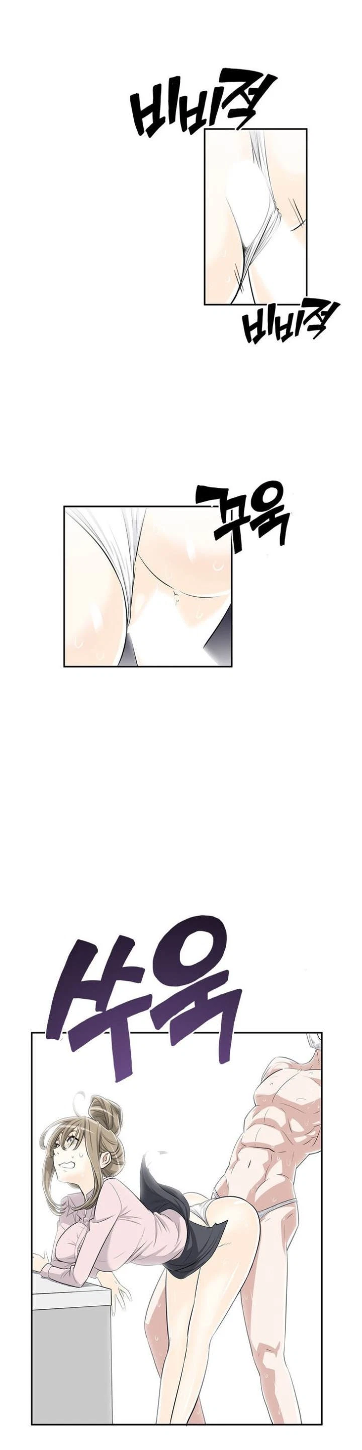 Chapter 9, page 5