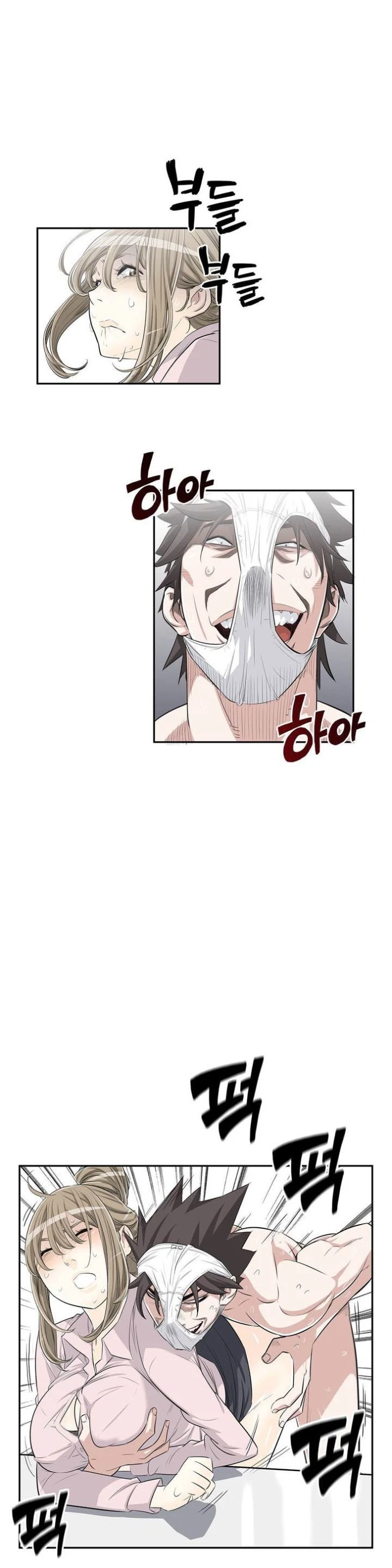 Chapter 9, page 6