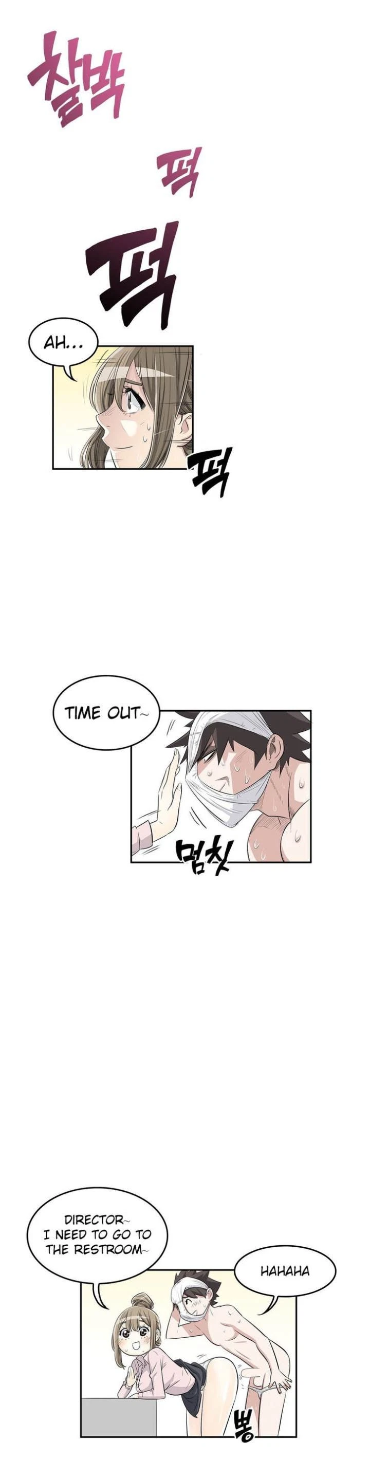 Chapter 9, page 7