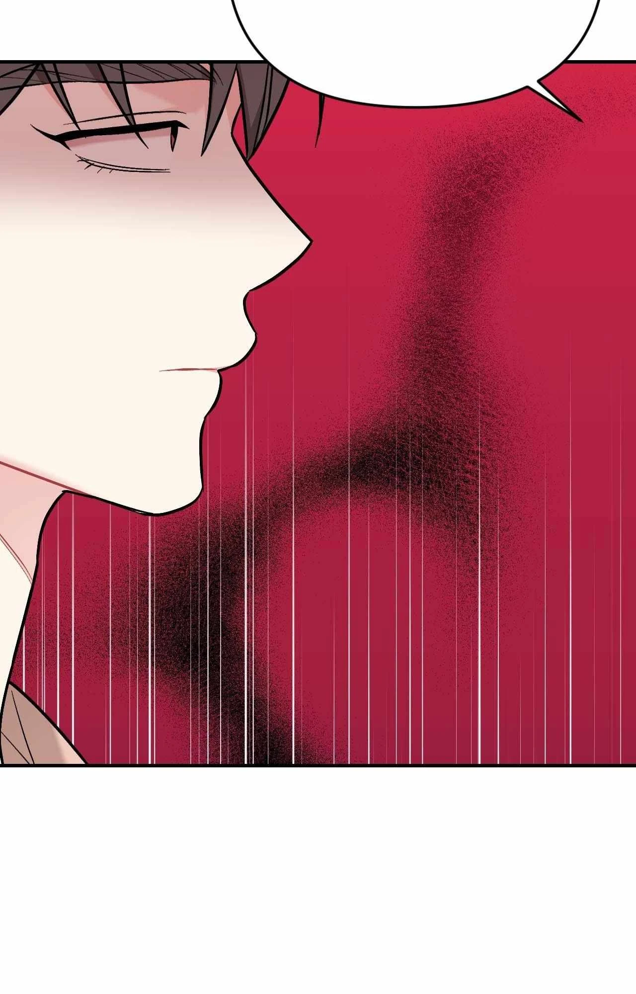 Cherry Picking Chapter 53, page 81