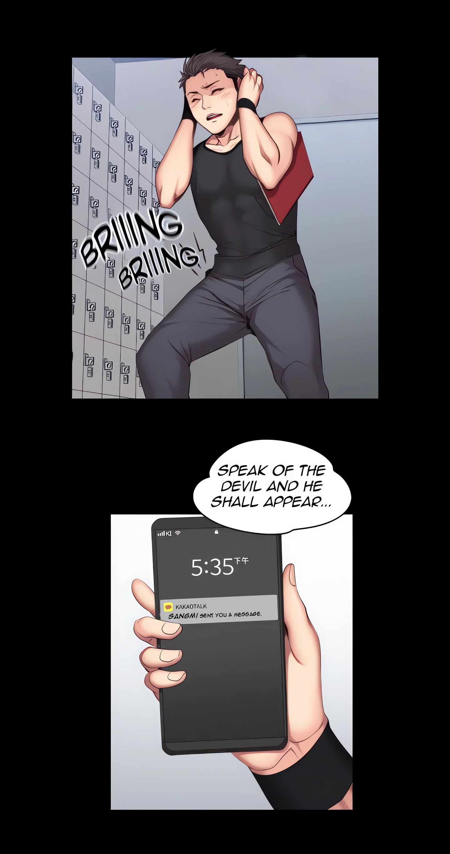 Fitness Chapter 20 (Uncensored), page 2