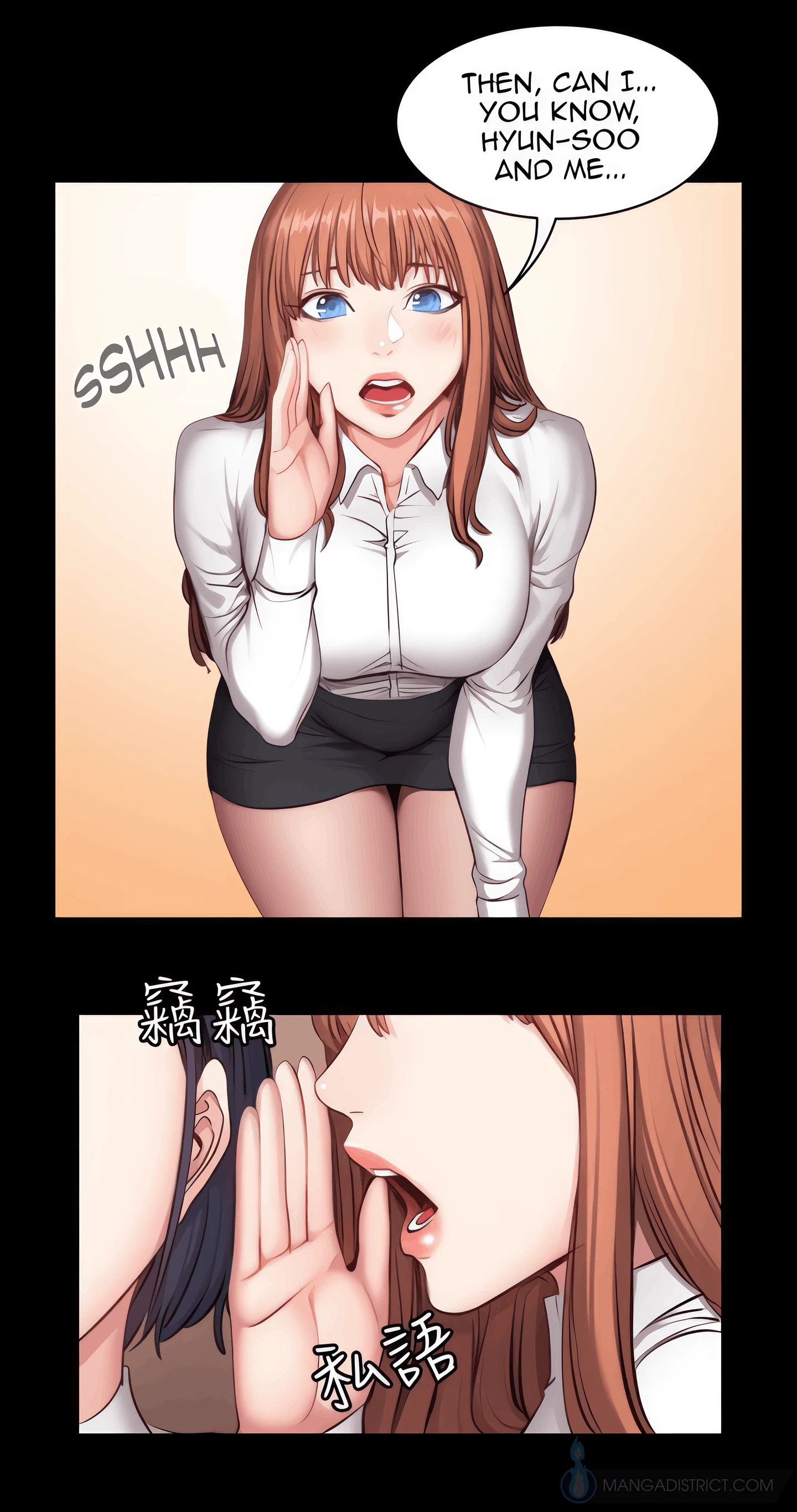 Fitness Chapter 20 (Uncensored), page 21