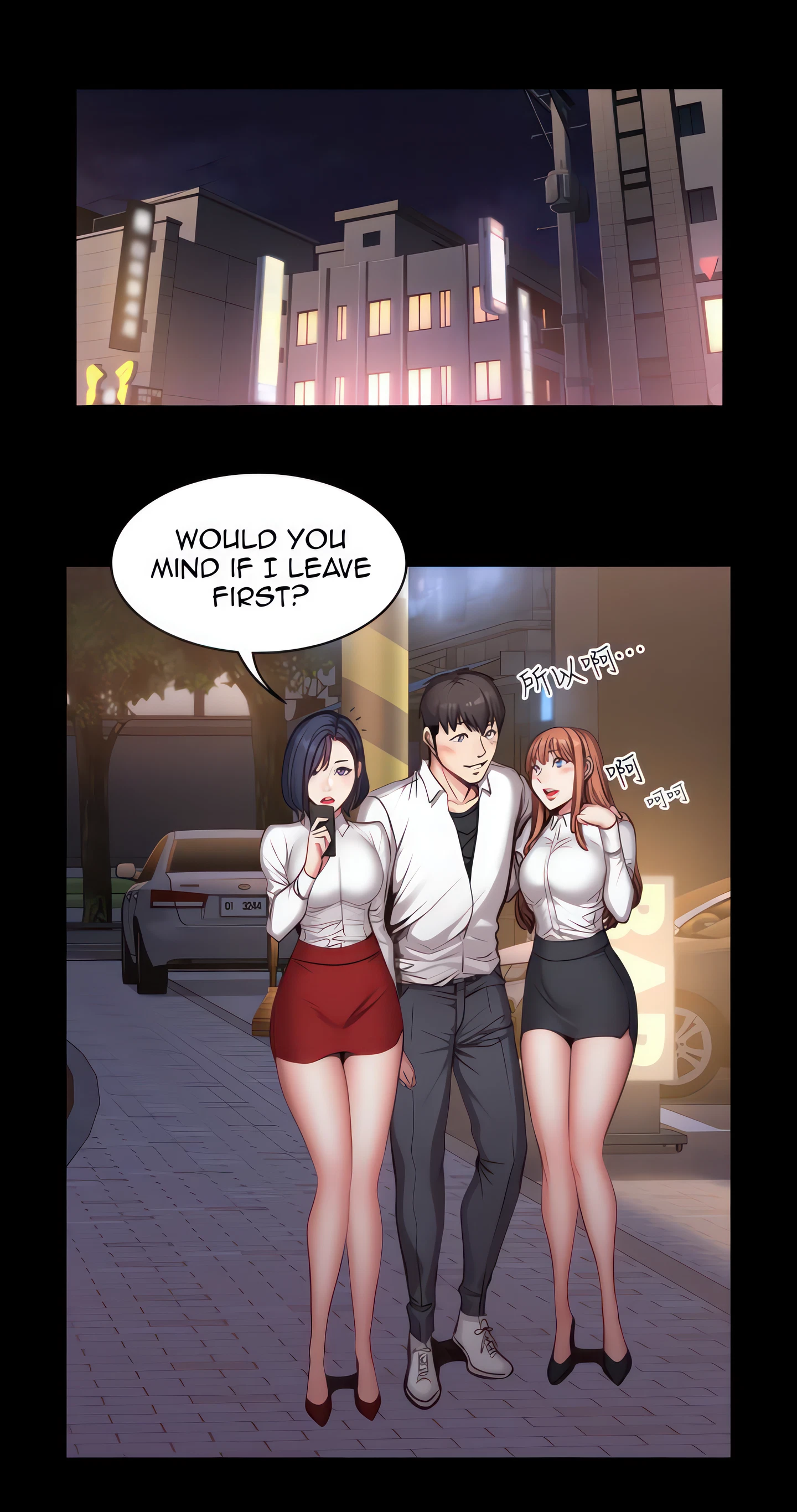 Fitness Chapter 20 (Uncensored), page 25