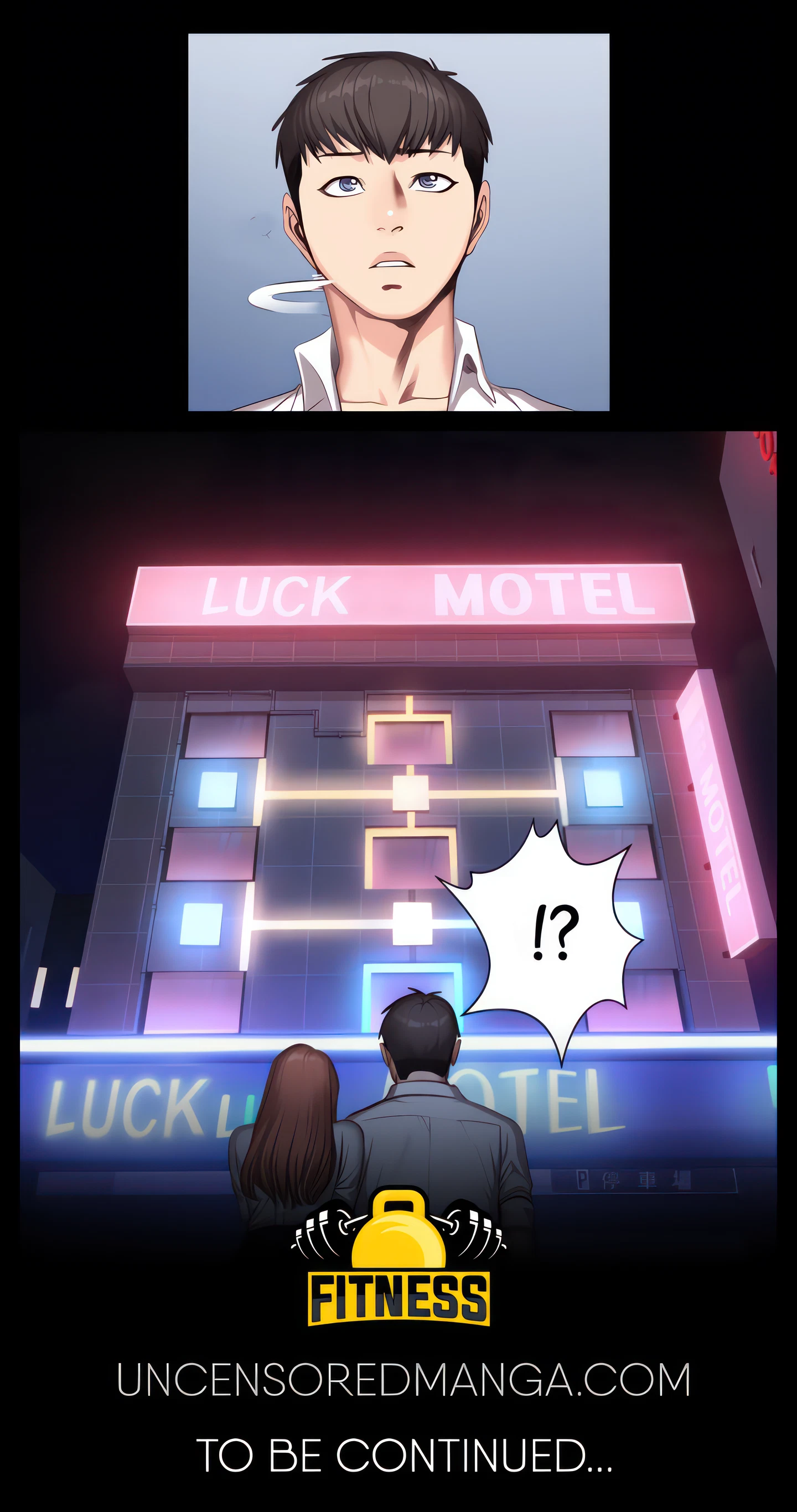 Fitness Chapter 20 (Uncensored), page 35