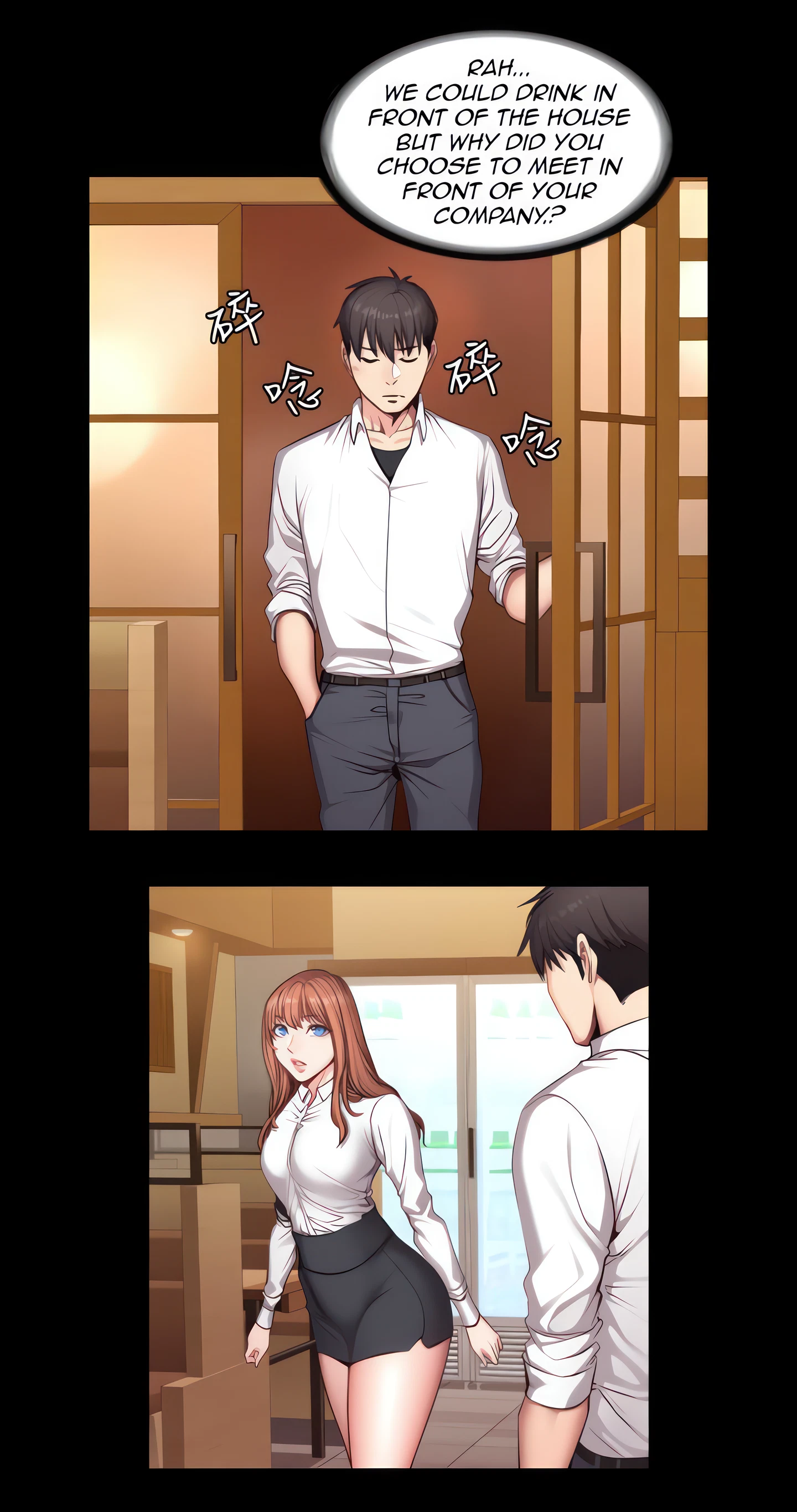 Fitness Chapter 20 (Uncensored), page 7