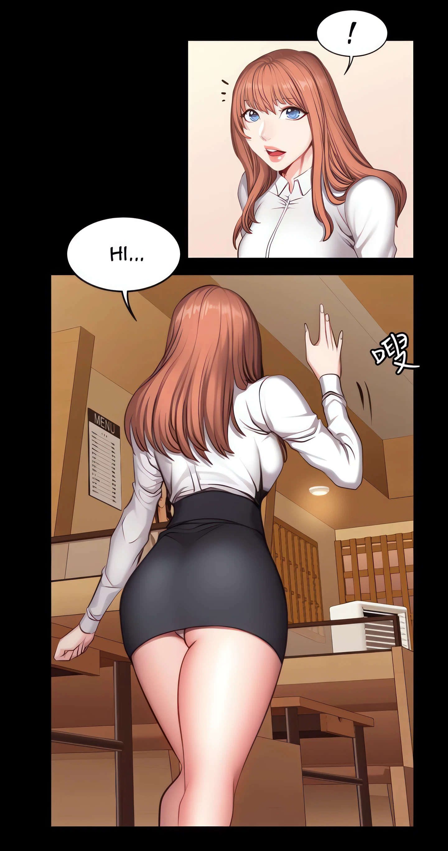 Fitness Chapter 20 (Uncensored), page 8
