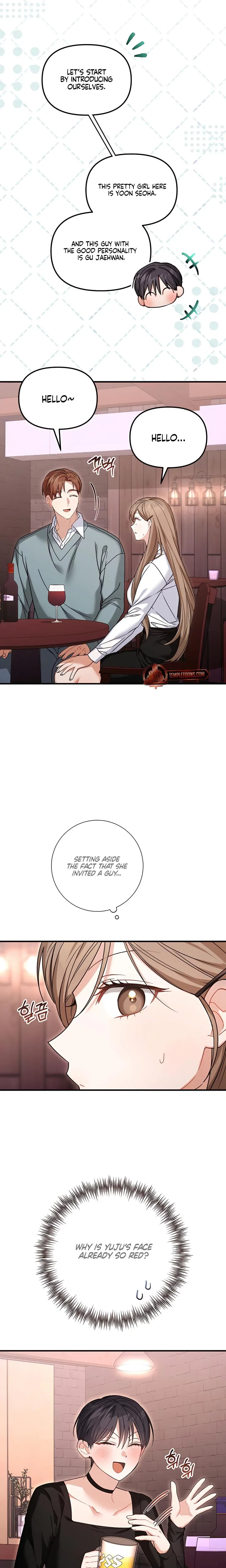 The Usefulness Of A Childhood Friend Chapter 27, page 3
